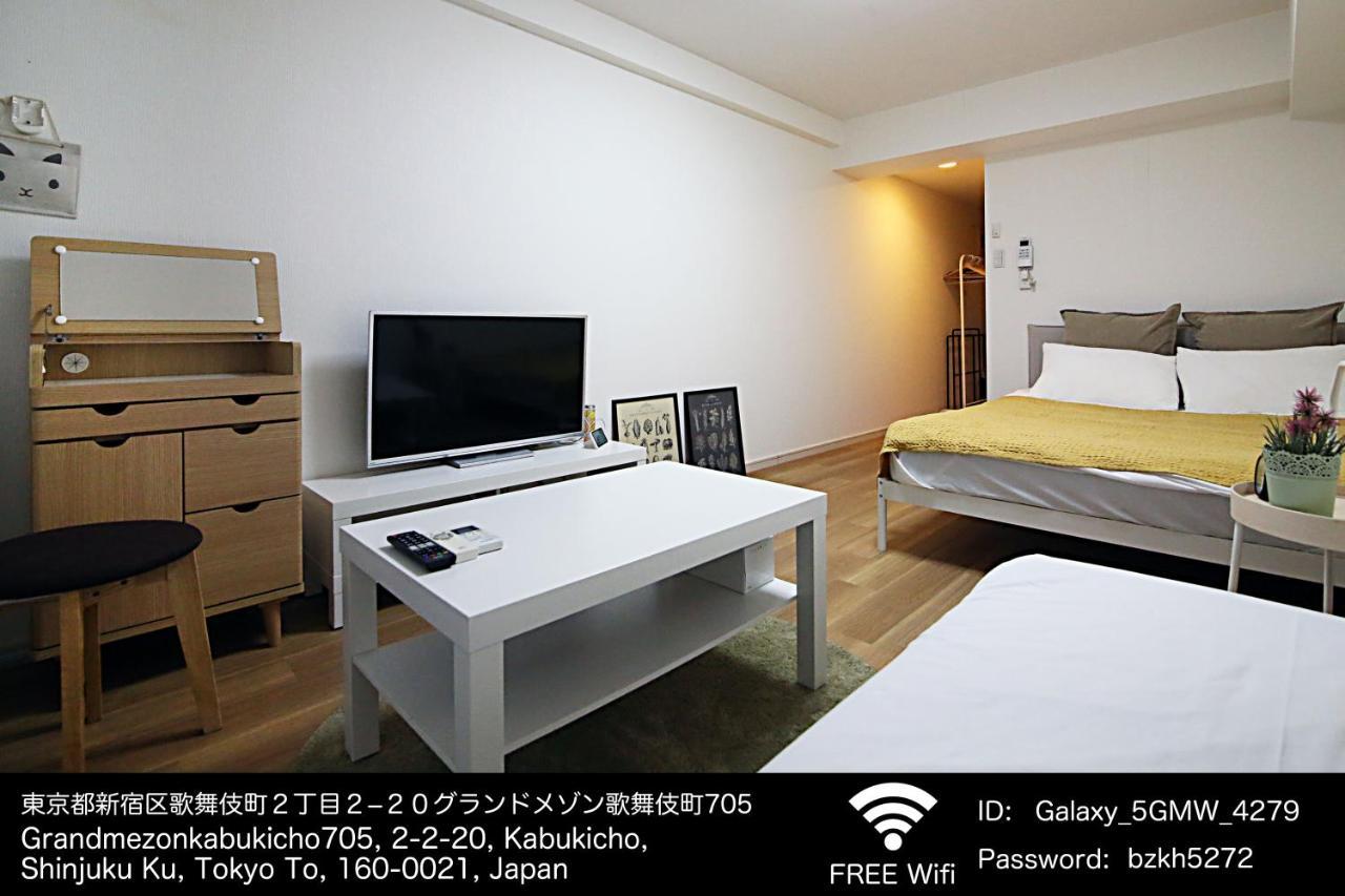 Gm Shinjuku Aparthotel Tokyo prefektur Exteriör bild